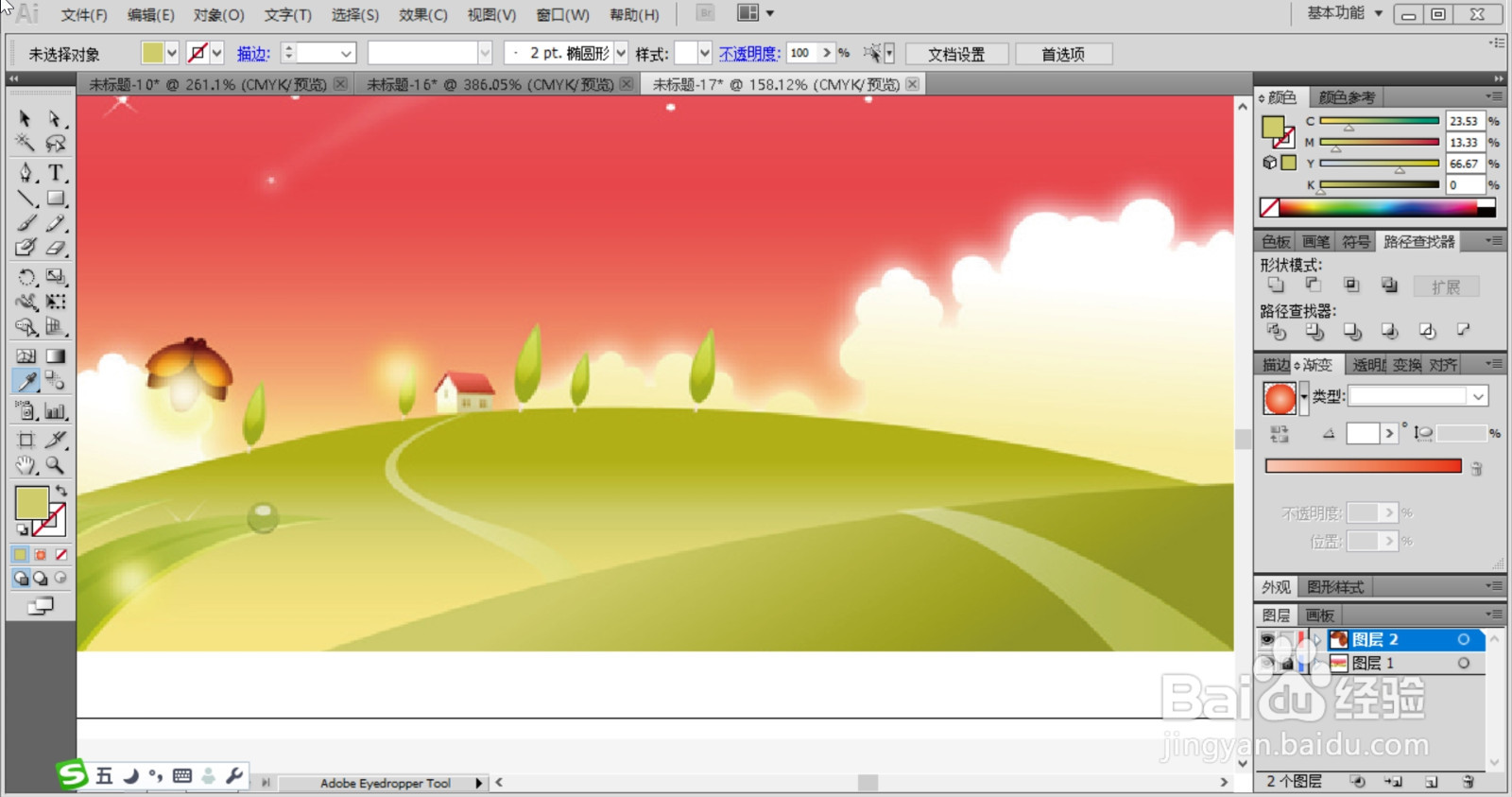 草原荧火虫风景画设计