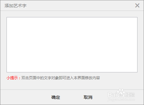 htmlayout设计ui 基础篇：[13]元素与窗口同步