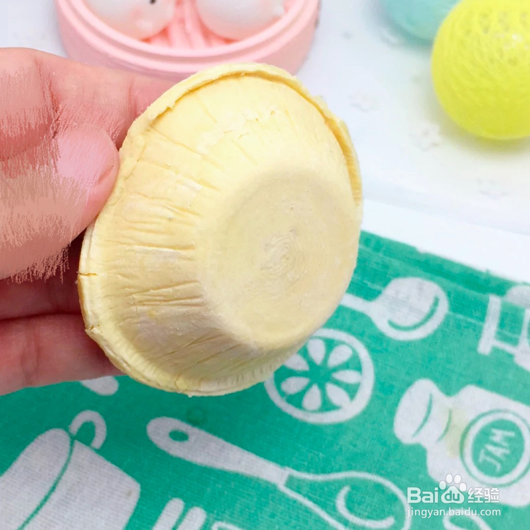 2020宝宝辅食香蕉派做法