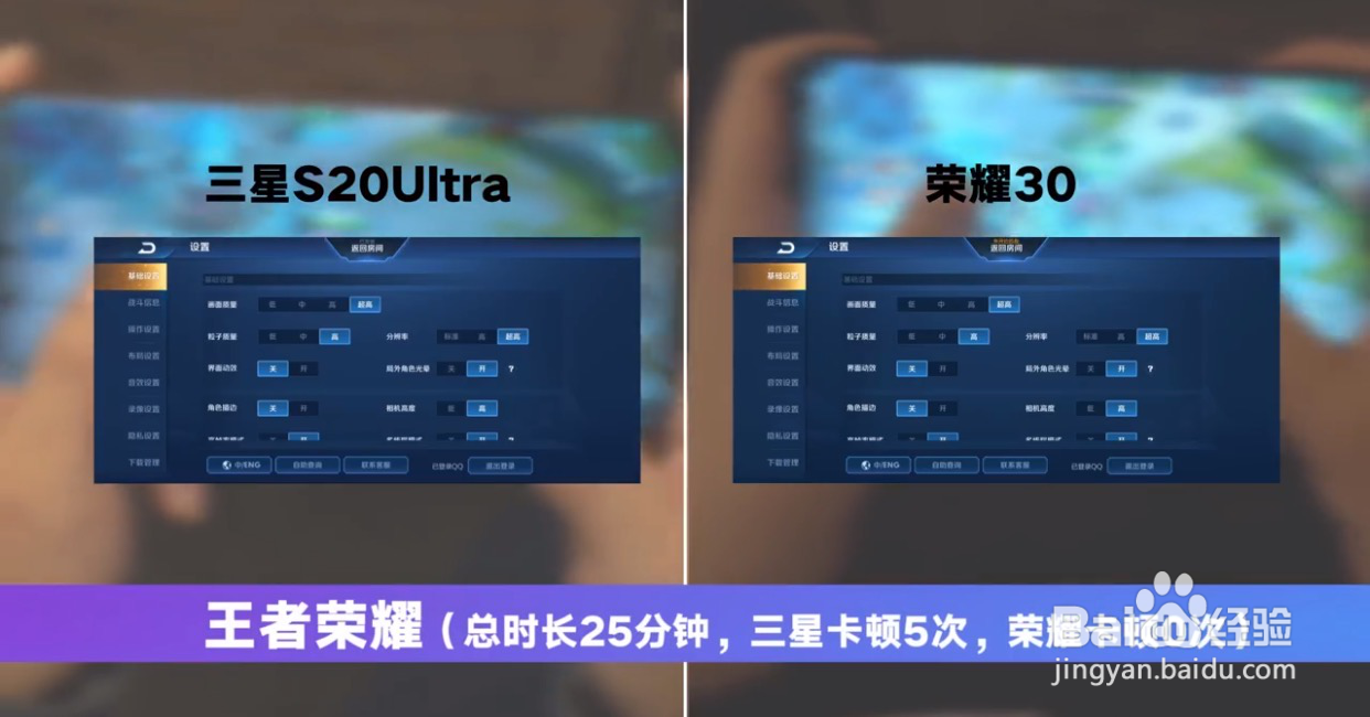 搭载麒麟985的手机值得购买吗