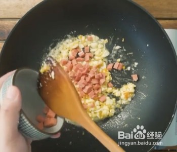 如何做金沙火腿豆腐