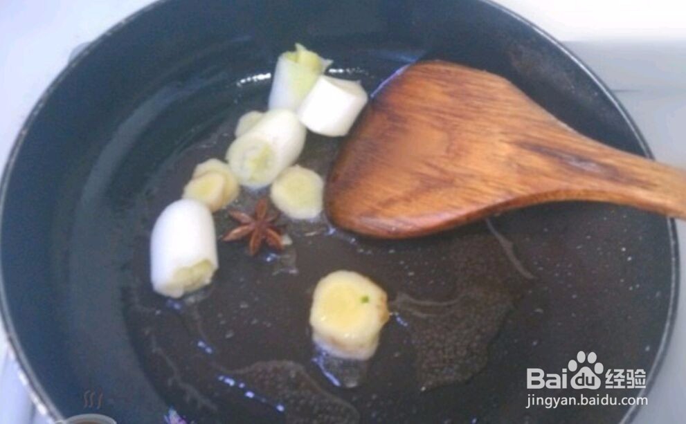 自家做法的可乐鸡翅