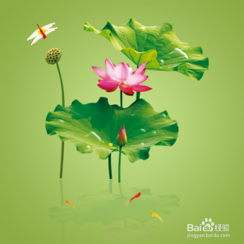 PS绘制水滴教程