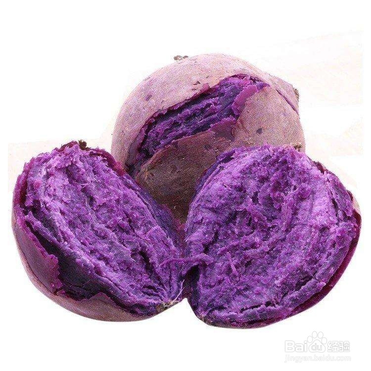 紫薯的食疗功效