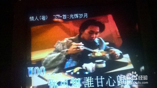 怎样和同事搞好关系