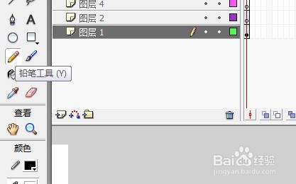 flash绘制河流岸边场景