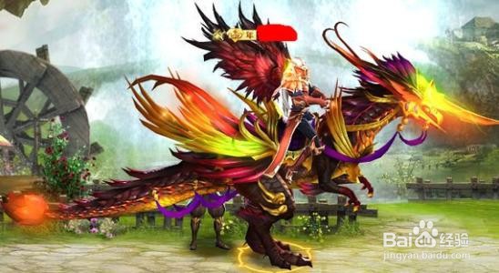 神兽养成记攻略