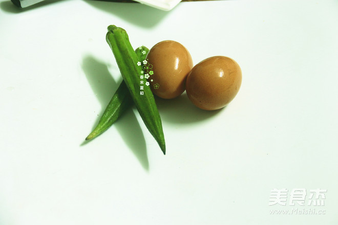 秋葵蒸水蛋的做法