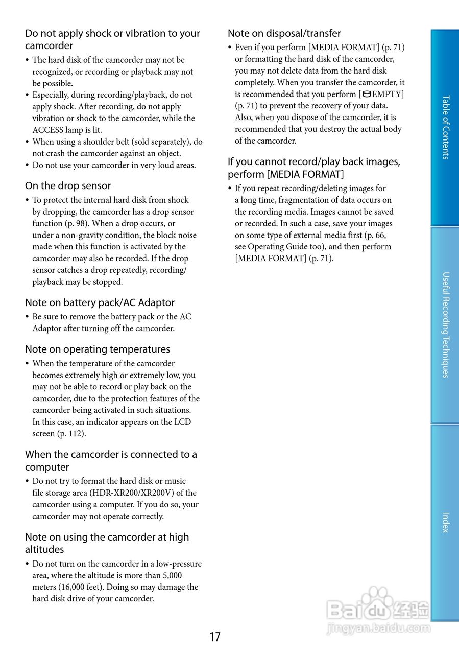 索尼HDR-XR200V数码摄像机使用说明书:[2]