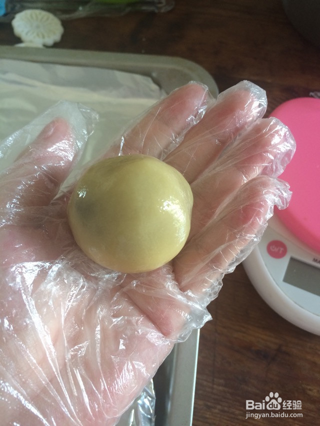 广式豆沙月饼的做法