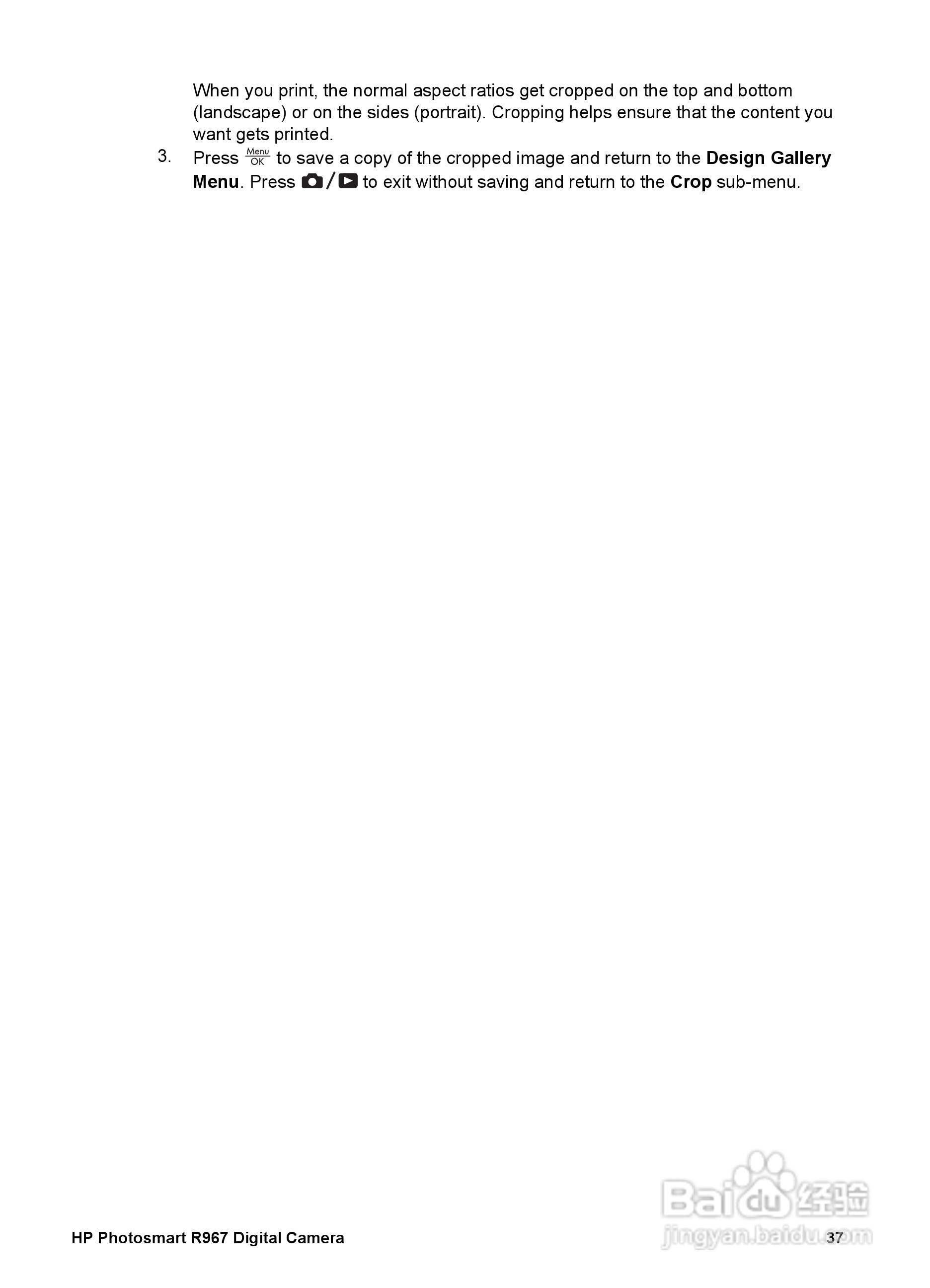 惠普Photosmart R967数码相机使用说明书:[4]