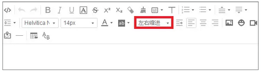 最细致的微信排版汇总,让你的文案更有逼格...
