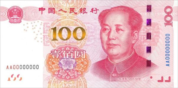 100元一张的人民币,100万有多重