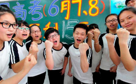 高考的分数怎么折算
