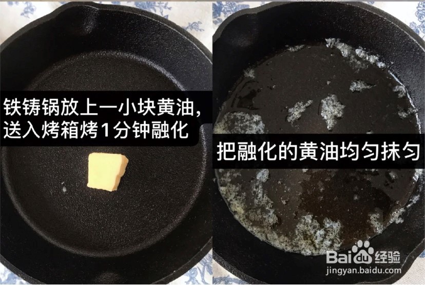 怎么做好看好吃的香橙蛋糕呢
