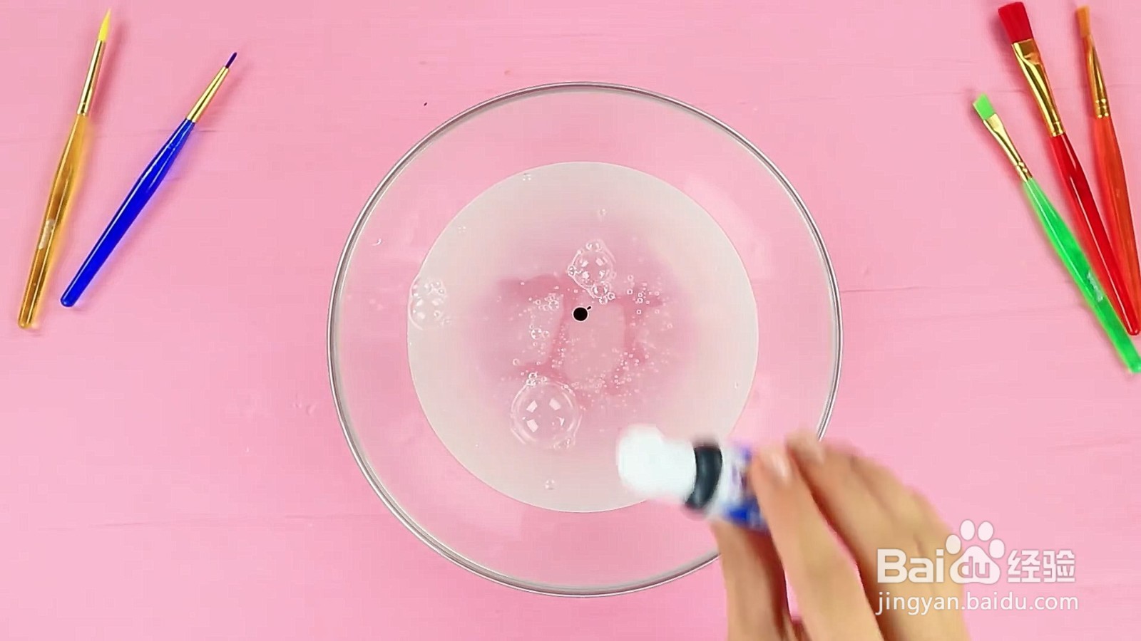 如何diy一个恶作剧化妆包