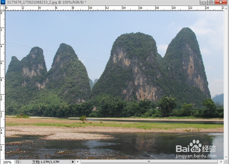 怎样用PS中的色阶处理图片太灰问题？