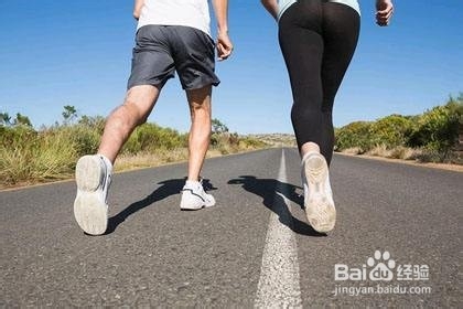 30岁男人如何一个月减掉10斤