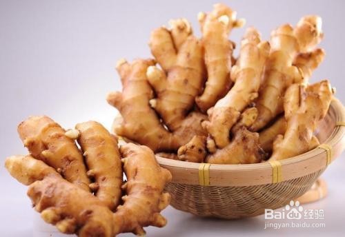 如何正确认知生姜功效