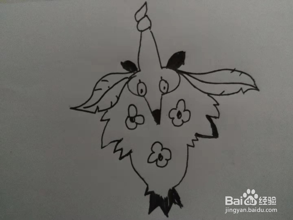 口袋妖怪结草贵妇手绘教程