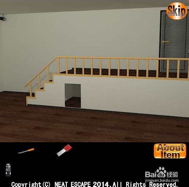 家居室逃脱攻略