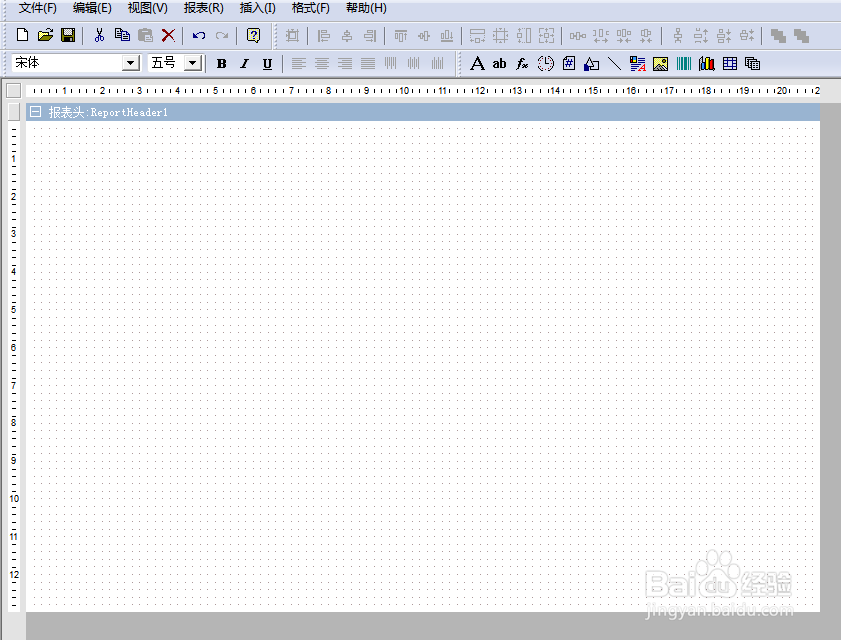 如何去掉Grid++Report自由表格内外边框线条