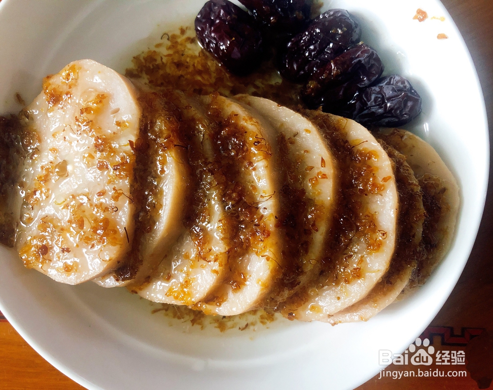 一次就学会的桂花糯米藕