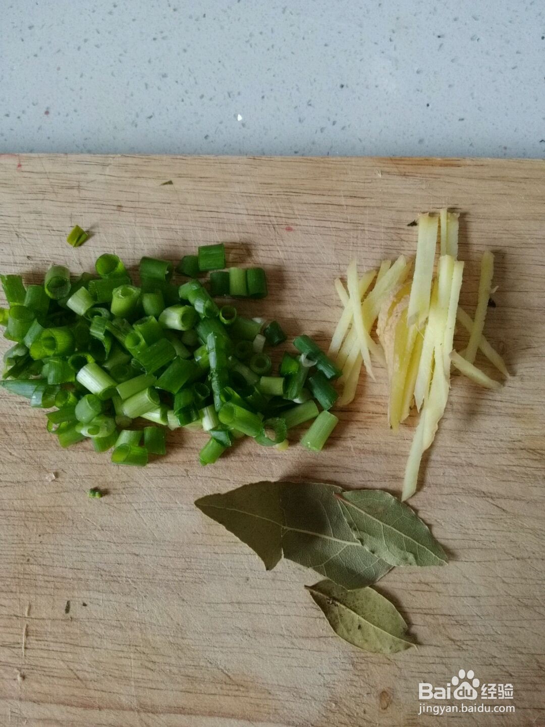 红酒蜜汁鸡翅的做法