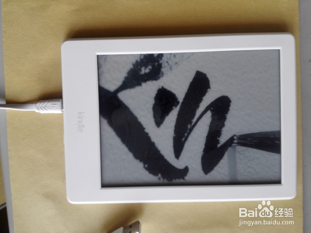 #首晒#kindle电子阅读器