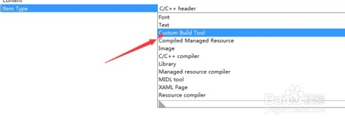 如何解决VS+Qt不生成moc文件问题