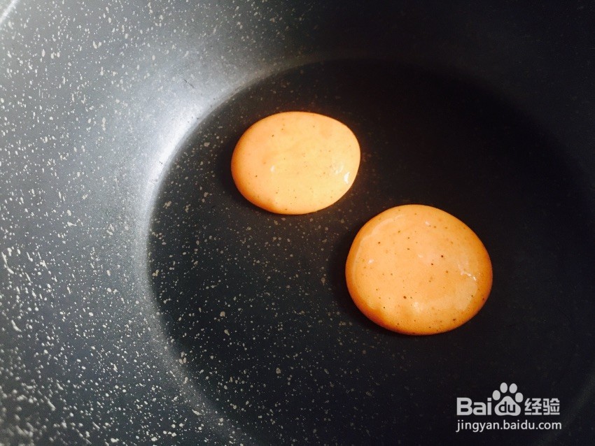 火龙果蛋黄松饼怎么做