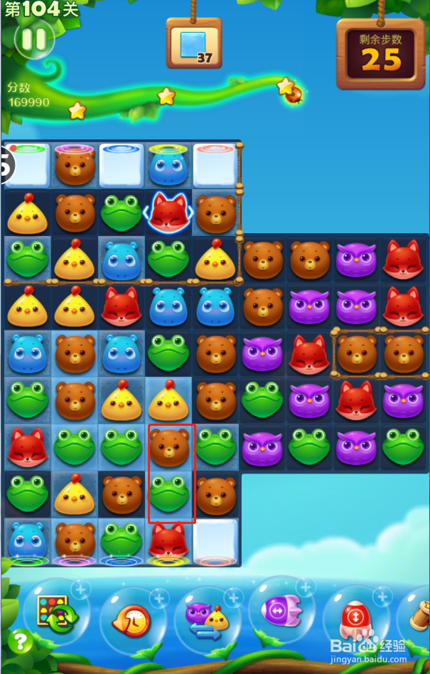 开心消消乐电脑版第104关怎么过？