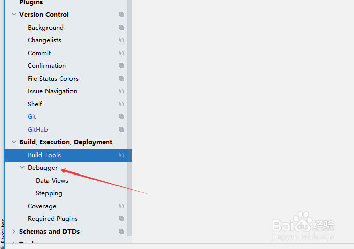 DataGrip怎么设置在断点上显示调试窗口