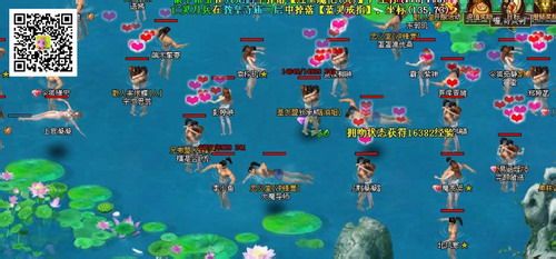 烈火战神太虚灵泉详解
