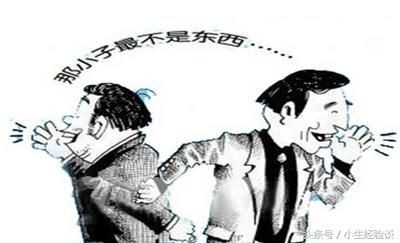 如何改善说话的能力