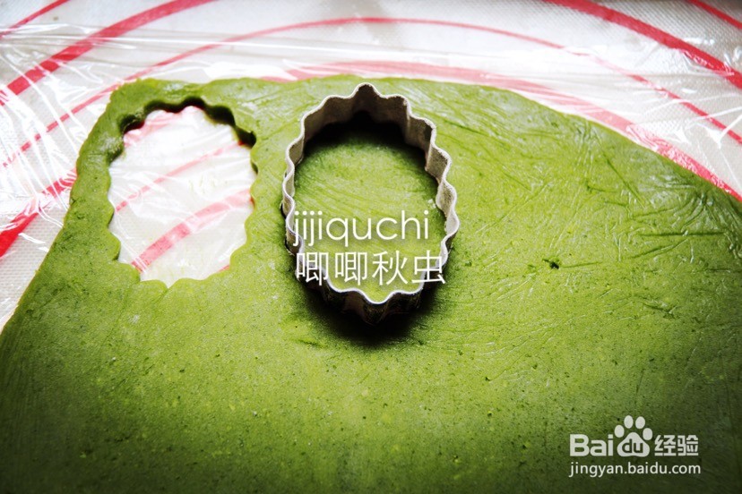 樱花曲奇饼干的做法