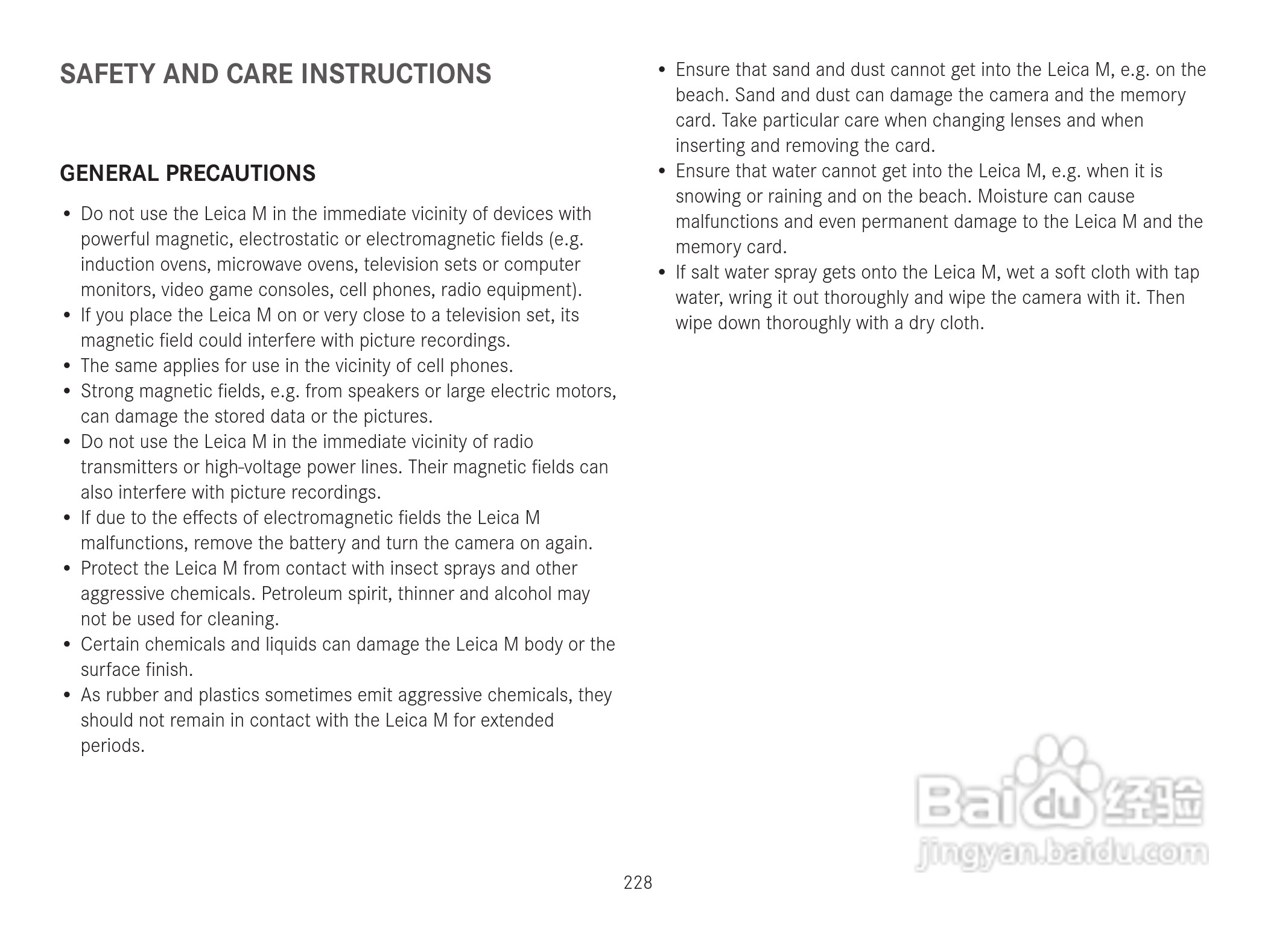 LEICA M数码相机说明书:[23]