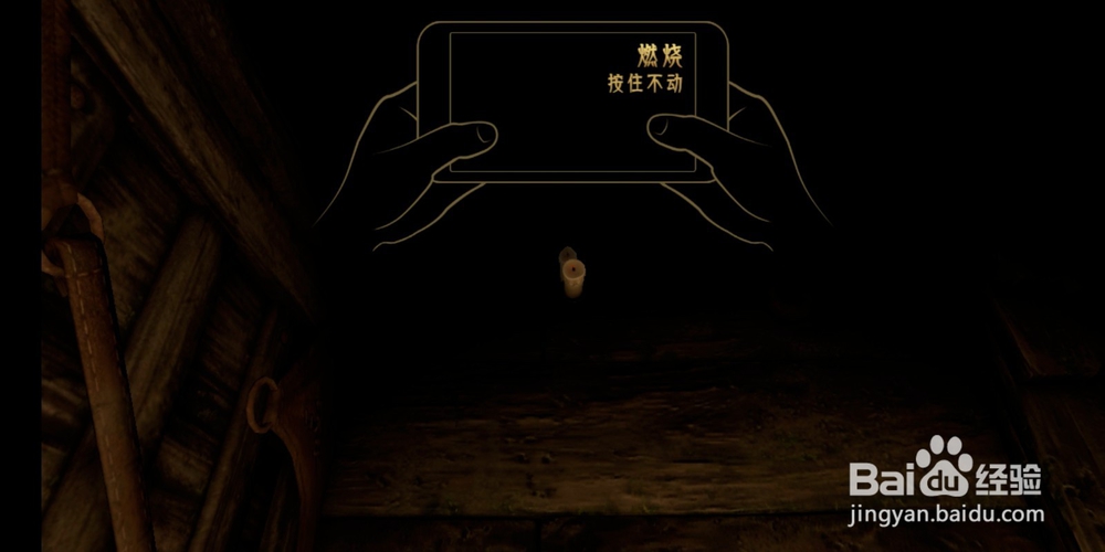 蜡烛人手游怎么玩？
