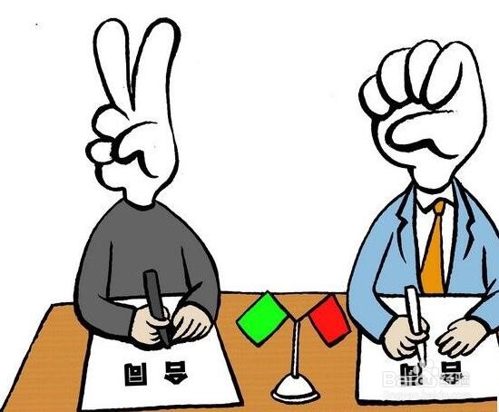 营改增后个人如何对公司开发票