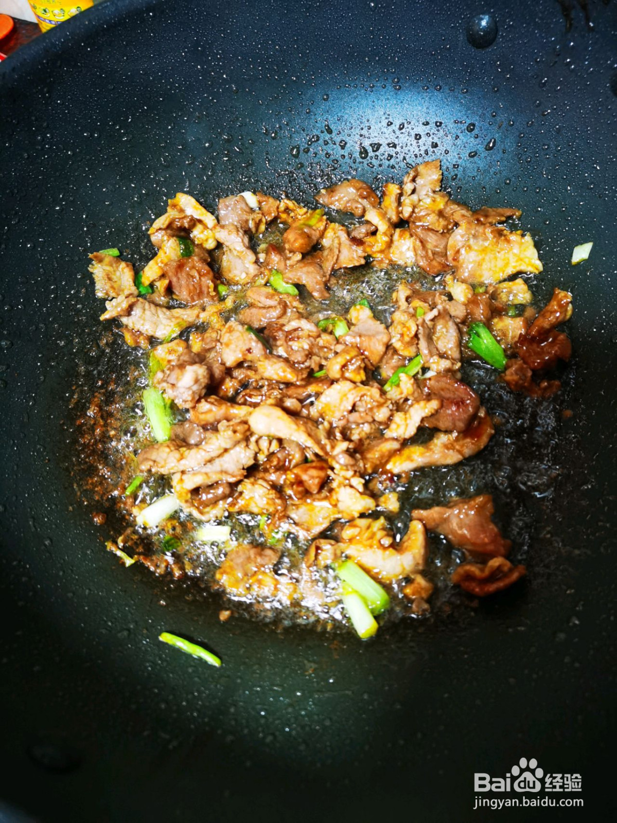 生菜瘦肉炒河粉。的做法