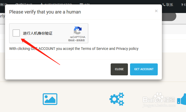如何免费注册国际版MC正版账户