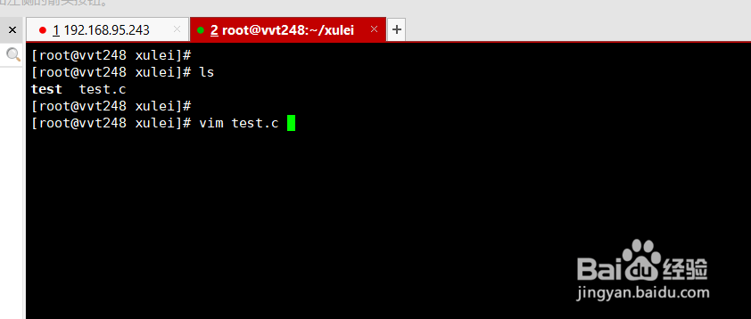 vim操作命令介绍之一