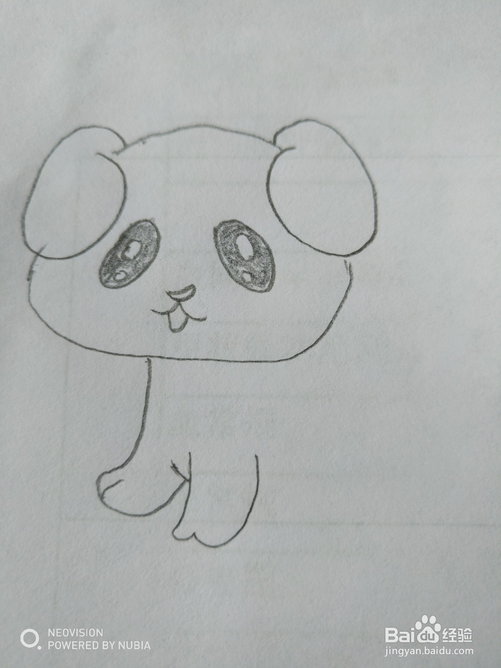 简单的小萌狗怎么画