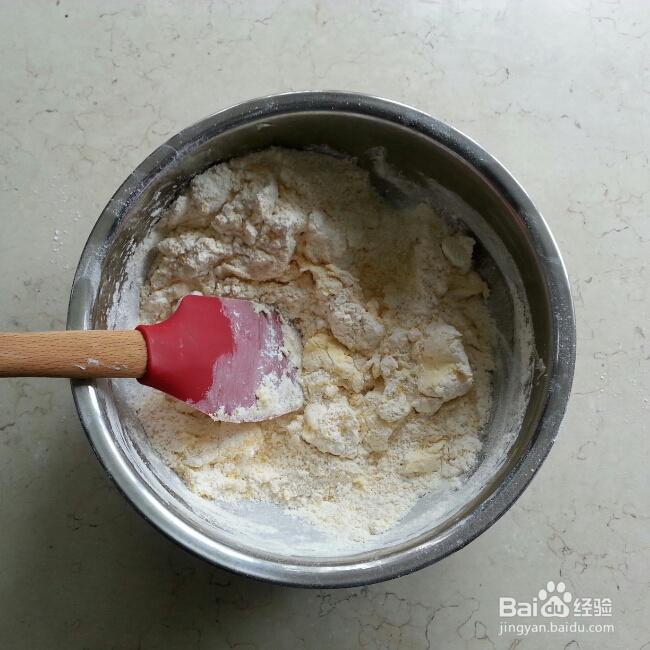 蔬菜水果玉米松糕的做法