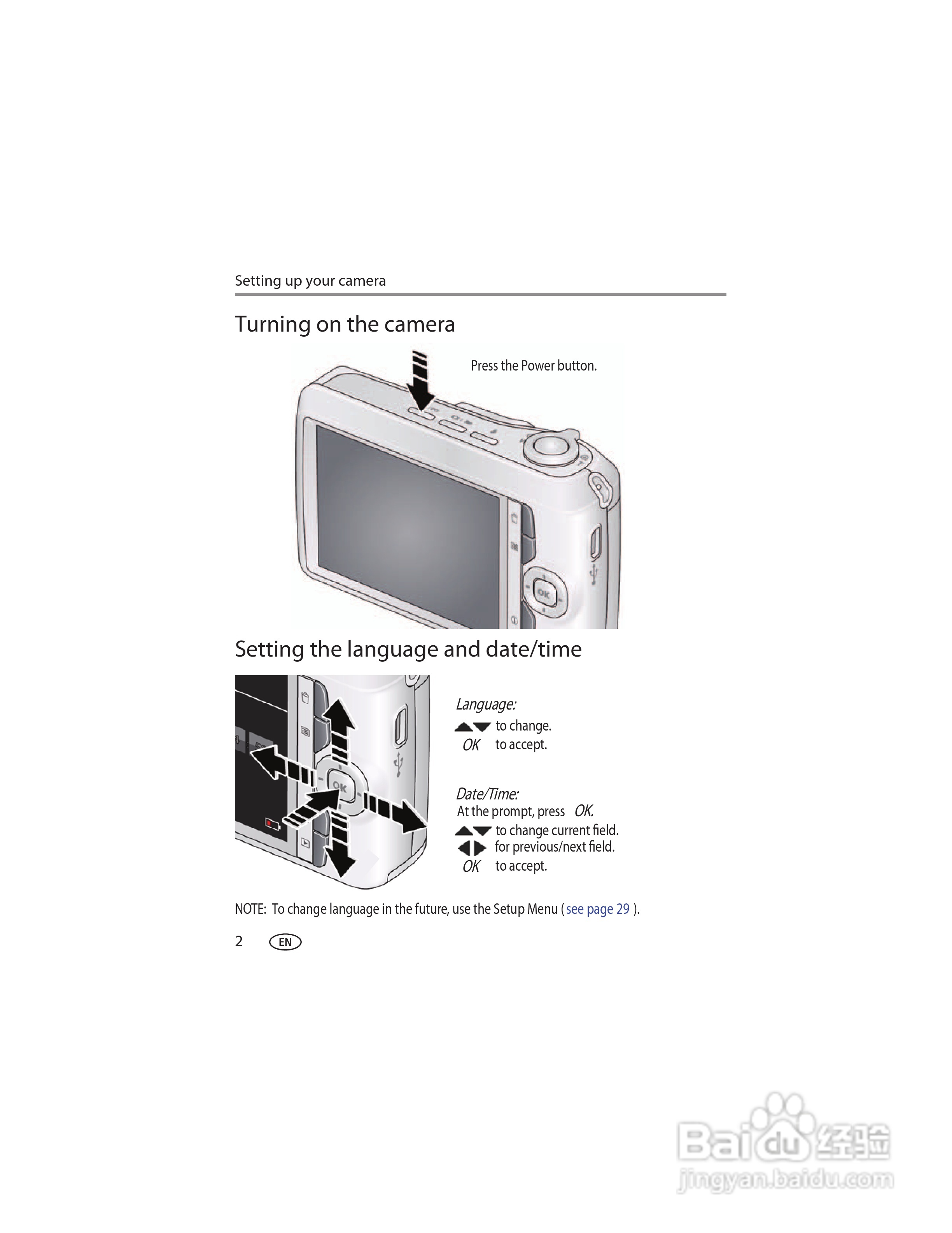 宝丽来IS536数码相机说明书:[1]