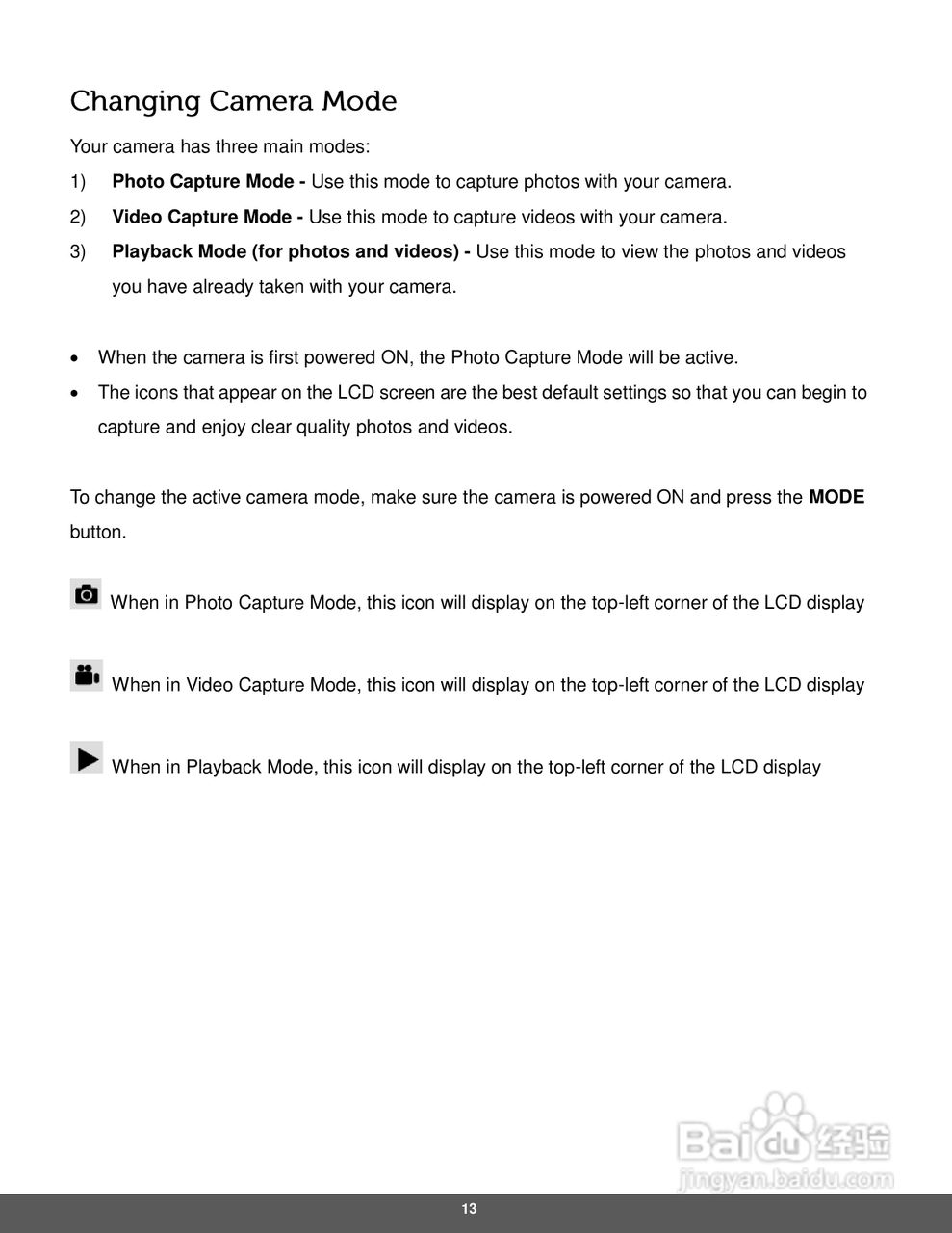 宝丽来IS529数码相机说明书:[2]