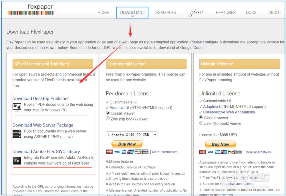 Word在线阅读器-html嵌入Word-flexPaper