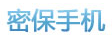 怎么修改foxmail邮箱帐号的密码