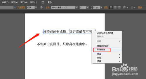 e57a258602214f5748879b0c732064fb970b7369.jpg?x-bce-process=image%2Fresize%2Cm_lfit%2Cw_500%2Climit_1%2Fformat%2Cf_auto%2Fquality%2Cq_80
