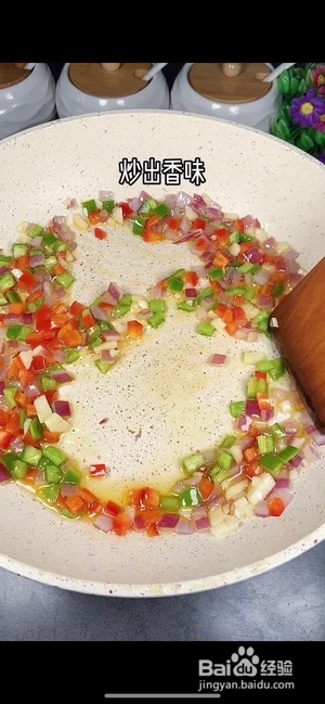 椒盐虾家常菜的做法